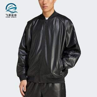 仿皮运动保暖宽松外套JC8220 三叶草男士 Adidas 阿迪达斯正品