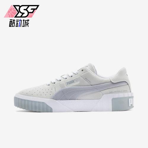 Puma/彪马正品新款女士时尚潮流运动经典休闲低帮板鞋369965-01