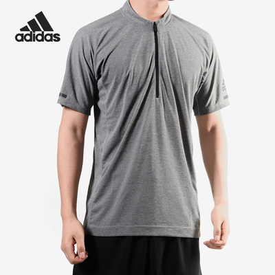 Adidas/阿迪达斯正品 CLMCH 1/2 TEE 男子休闲运动短袖T恤BQ9175