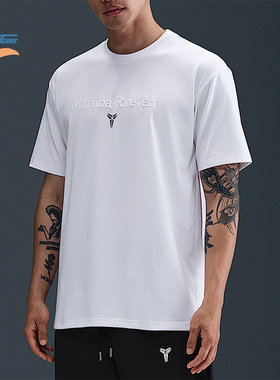 Nike/耐克正品Kobe Dri-FIT男士圆领休闲篮球运动T恤IM0319-100