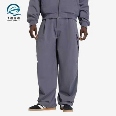 Adidas/阿迪达斯正品三叶草PremiumEsentials男经典工装裤KD3908
