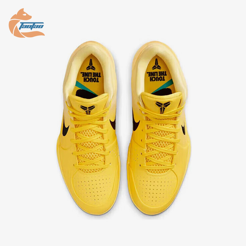 Nike/耐克正品Zoom Kobe 4 Protro男士耐磨减震篮球鞋IH0587-700