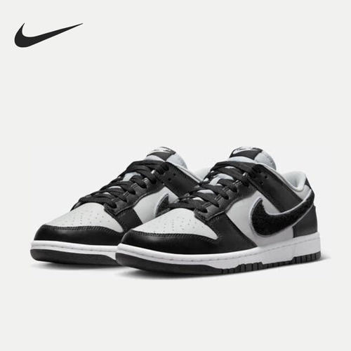 Nike/耐克正品DUNK LOW 男子低帮系带运动休闲鞋DQ7683-001