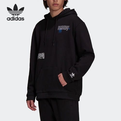 Adidas/阿迪达斯正品三叶草男子运动套头连帽针织卫衣H13507