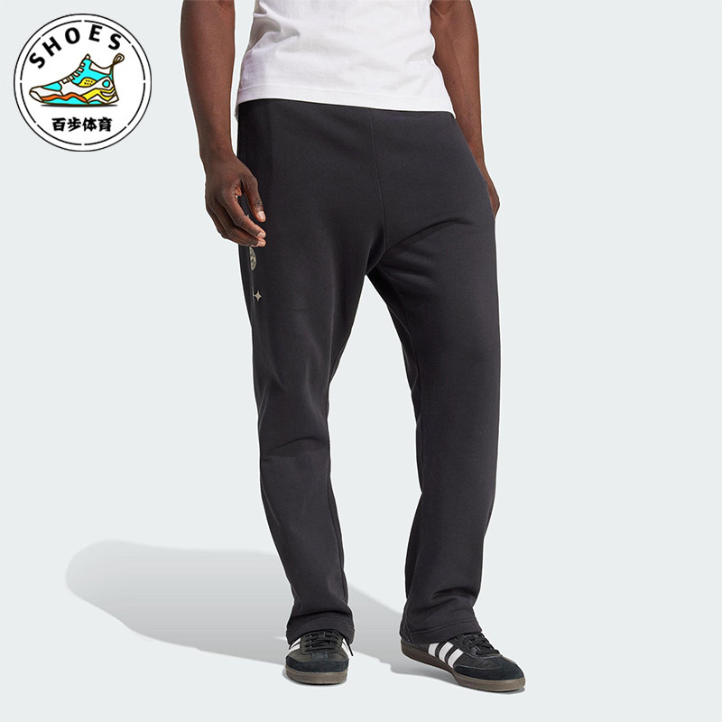 Adidas/阿迪达斯正品2025男士足球训练经典耐穿图案运动裤JF0578