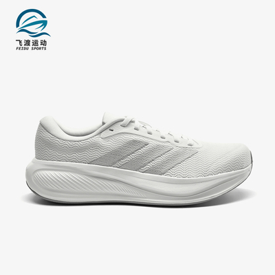 Adidas/阿迪达斯正品RESPONSERUNNER2经典透气支撑鞋跑步鞋KJ1738