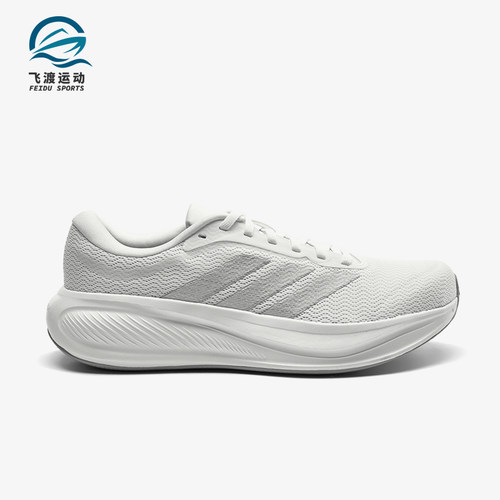Adidas/阿迪达斯正品RESPONSERUNNER2经典透气支撑鞋跑步鞋KJ1738