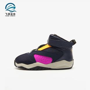 耐克正品 AV1244 Jordan off婴童高帮复古耐磨篮球鞋 406 Lift Nike