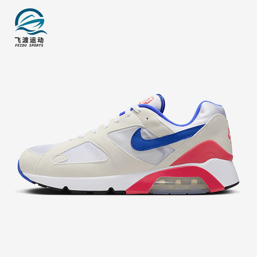 Nike/耐克正品Air Max 180男士舒适透气缓震跑步鞋FJ9259-100
