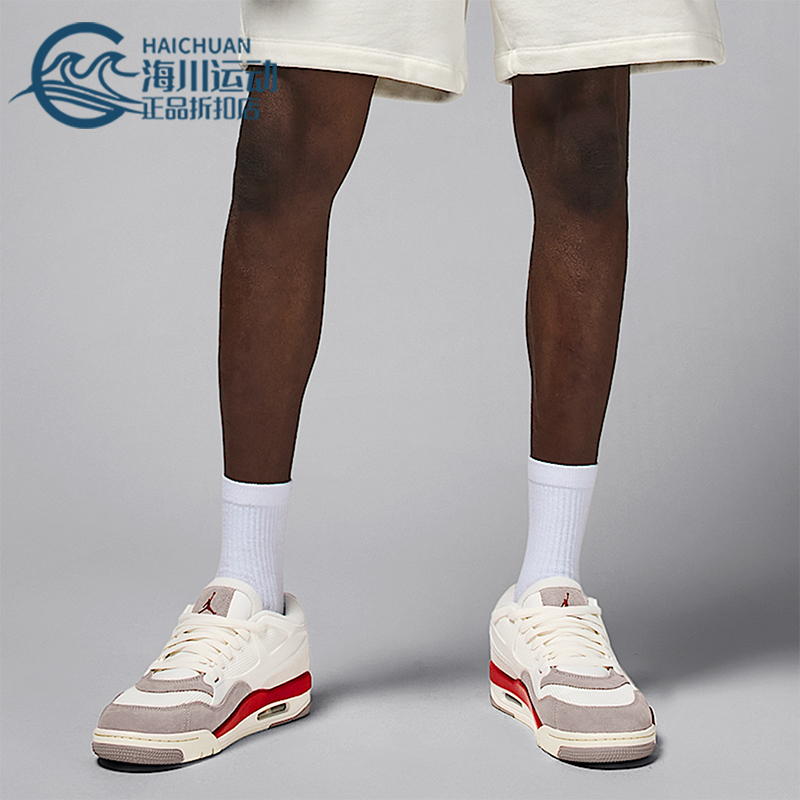 Nike/耐克正品JORDAN男士气垫缓震运动轻便实战篮球鞋HF8126-100