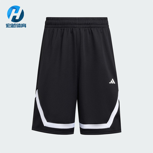 Adidas/阿迪达斯正品夏季男士运动篮球宽松经典日常短裤KB2469