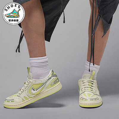 Nike/耐克正品JORDAN女士耐磨休闲经典轻便透气运动鞋HQ2186-130