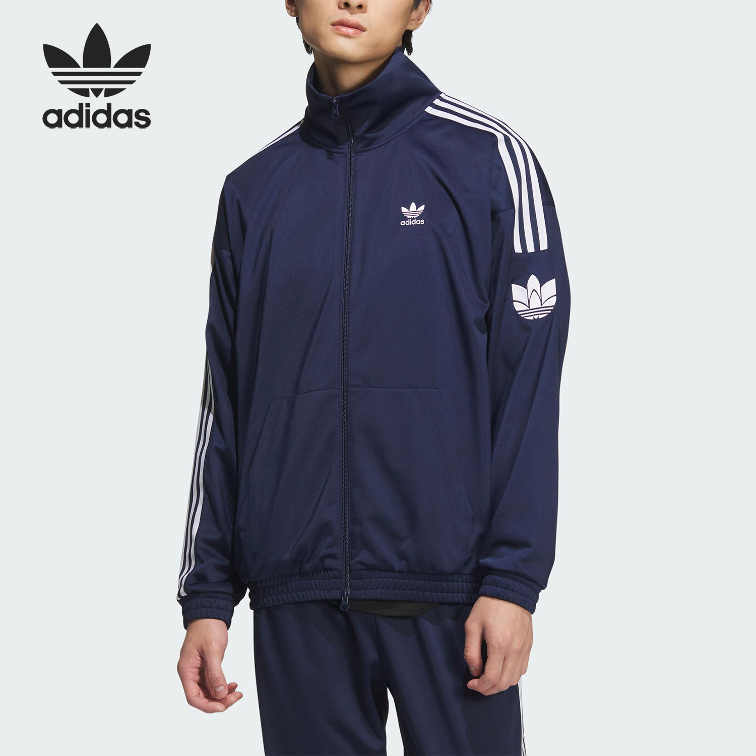 Adidas/阿迪达斯正品三叶草男女经典拉链运动训练外套JL8398