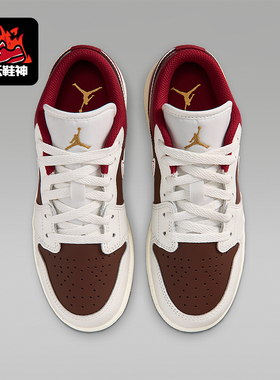 Nike/耐克正品JORDAN GS女子大童透气低帮耐磨运动鞋IR7600-211