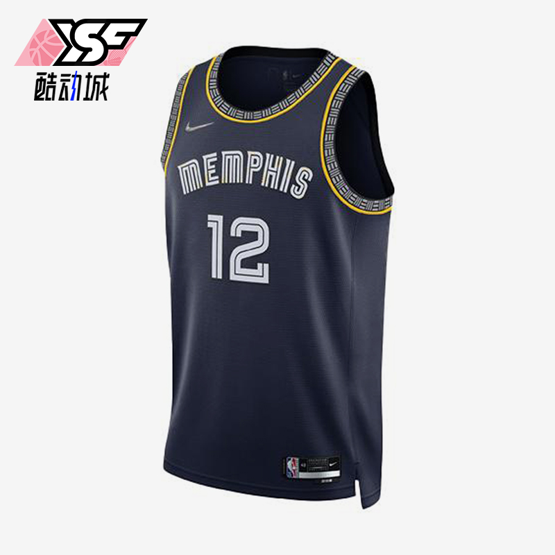 Nike/耐克正品NBA男士复古透气运动篮球经典无袖背心DB4033-419