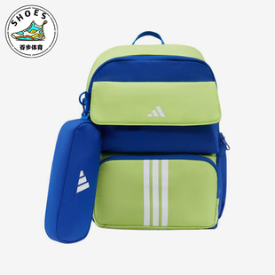 Adidas/阿迪达斯正品新款儿童通勤休闲经典大容量双肩包KS5853