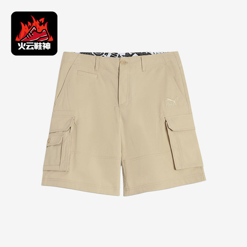 Puma/彪马正品CLASICSCLASICSDASINDIGOCA经典工装短裤677388-88
