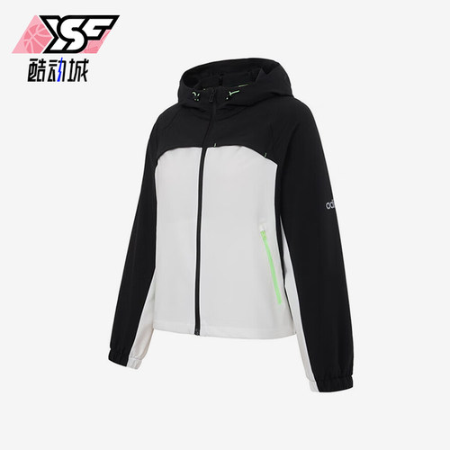 Adidas/阿迪达斯正品W 5 DRY JKT女士拼接经典连帽运动外套KB8193