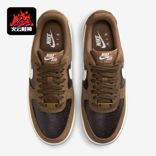 Nike/耐克正品Air Force 1女士低帮翻毛皮休闲轻便板鞋IO1914-235