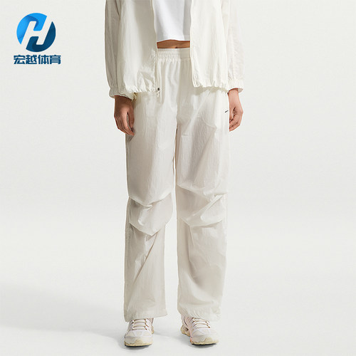 Nike/耐克正品2026女士休闲梭织经典简约透气舒适长裤IO3377-133