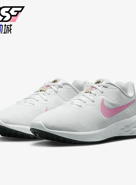 Nike/耐克正品新款男女白粉色公路低帮鞋经典跑步鞋DC3729-103
