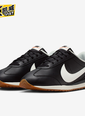 Nike/耐克正品Pacific Leather男士休闲低帮系带运动鞋IM4006-003