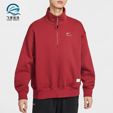Nike/耐克正品2025冬季款男士经典立领套头刺绣卫衣IQ3708-613