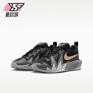 Nike/耐克正品S.T.Dynamite大童低帮运动耐磨篮球鞋IH2308-001