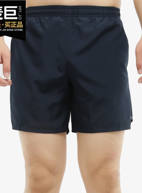 Nike/耐克正品 M NK CHLLGR 7IN UL SHORT 男子休闲五分裤BV9278