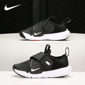 耐克正品 春季 大童户外训练透气休闲运动鞋 Nike CZ0186 002