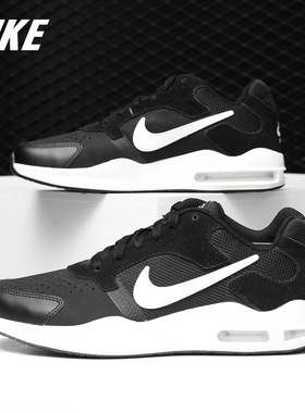 Nike/耐克正品 2019新款 AIR MAX GUILE (GS) 大童运动童鞋917641