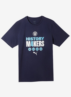 Puma/彪马正品当季新款男士运动透气训练宽松短袖783466-06