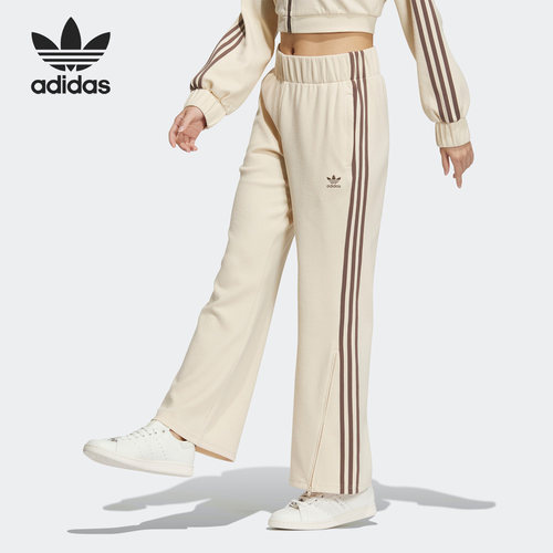Adidas/阿迪达斯正品三叶草新款女子宽松透气运动长裤IP3001