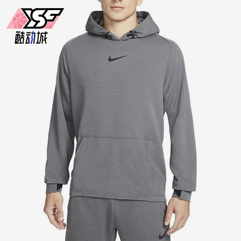 Nike/耐克正品SS23 男士套头抓绒连帽经典卫衣套头衫DM5889-068