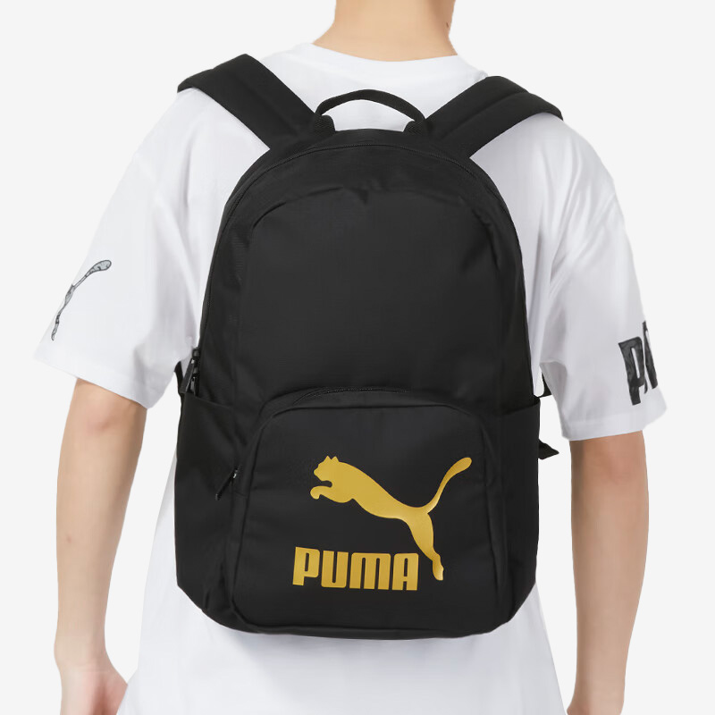 彪马正品男女运动双肩背包