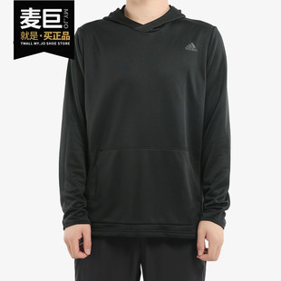 新款 DQ2552 Adidas 当季 RUN HD针织套衫 THE 阿迪达斯正品 男子OWN
