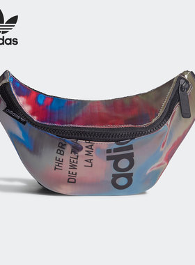 Adidas/阿迪达斯正品当季新款男女休闲运动斜跨腰包 H17991
