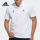 休闲运动透气POLO衫 男子舒适短袖 H39323 阿迪达斯正品 Adidas