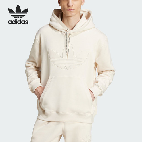 Adidas/阿迪达斯正品三叶草男士休闲简约宽松连帽卫衣JN5969