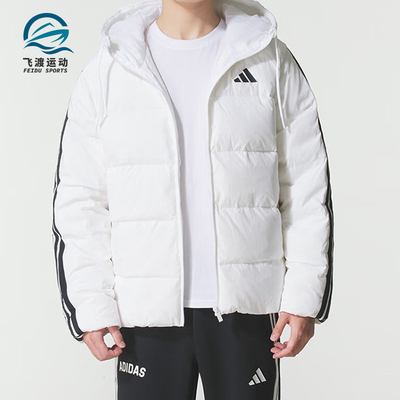 Adidas/阿迪达斯正品ESS 3S P D HD J男士日常保暖羽绒服KH3988