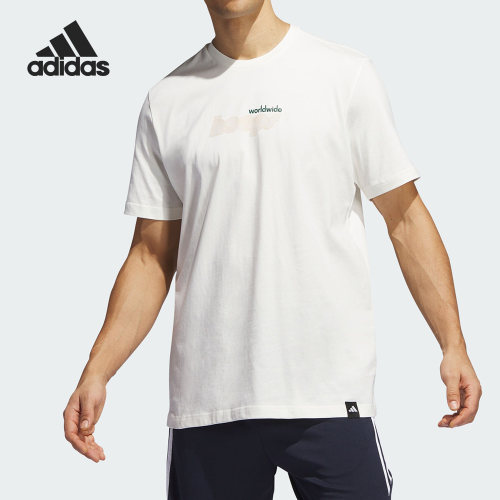 Adidas/阿迪达斯正品新款男子运动圆领透气休闲短袖IM4616