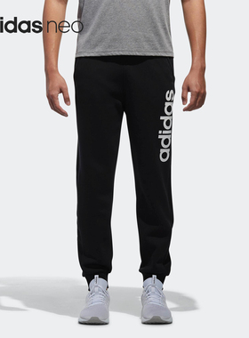 Adidas/阿迪达斯正品 春季男子新款M CE SP PAN TP休闲裤 CV9327