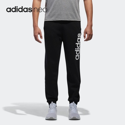 Adidas/阿迪达斯正品 春季男子新款M CE SP PAN TP休闲裤 CV9327