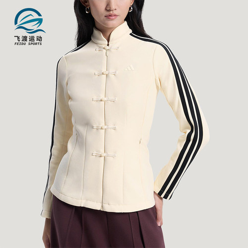 Adidas/阿迪达斯正品春季女士新中式休闲经典时尚修身外套HY2129