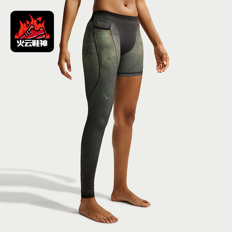 Nike/耐克正品男士运动休闲修身徽标Logo打底裤II0711-010