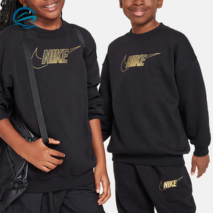 Fleece大童圆领卫衣FJ6161 SportswearClub 010 耐克正品 Nike