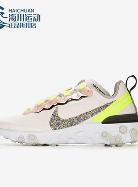 Nike/耐克正品React Element 55女士时尚防滑运动跑鞋CD6964-600