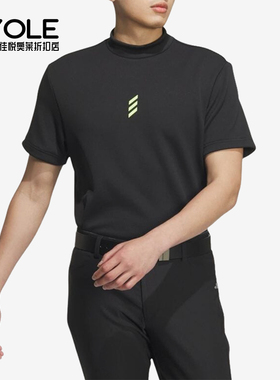 Adidas/阿迪达斯正品CodeChaos男士套头半高领经典短袖T恤JJ0222