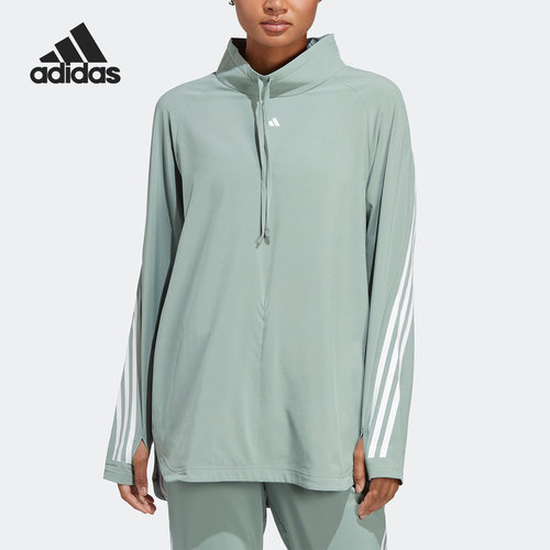 Adidas/阿迪达斯正品春季新款女子运动宽松抽绳卫衣HS2378