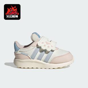 阿迪达斯正品 日常休闲鞋 RUN AC婴童耐磨时尚 JQ4509 70S Adidas